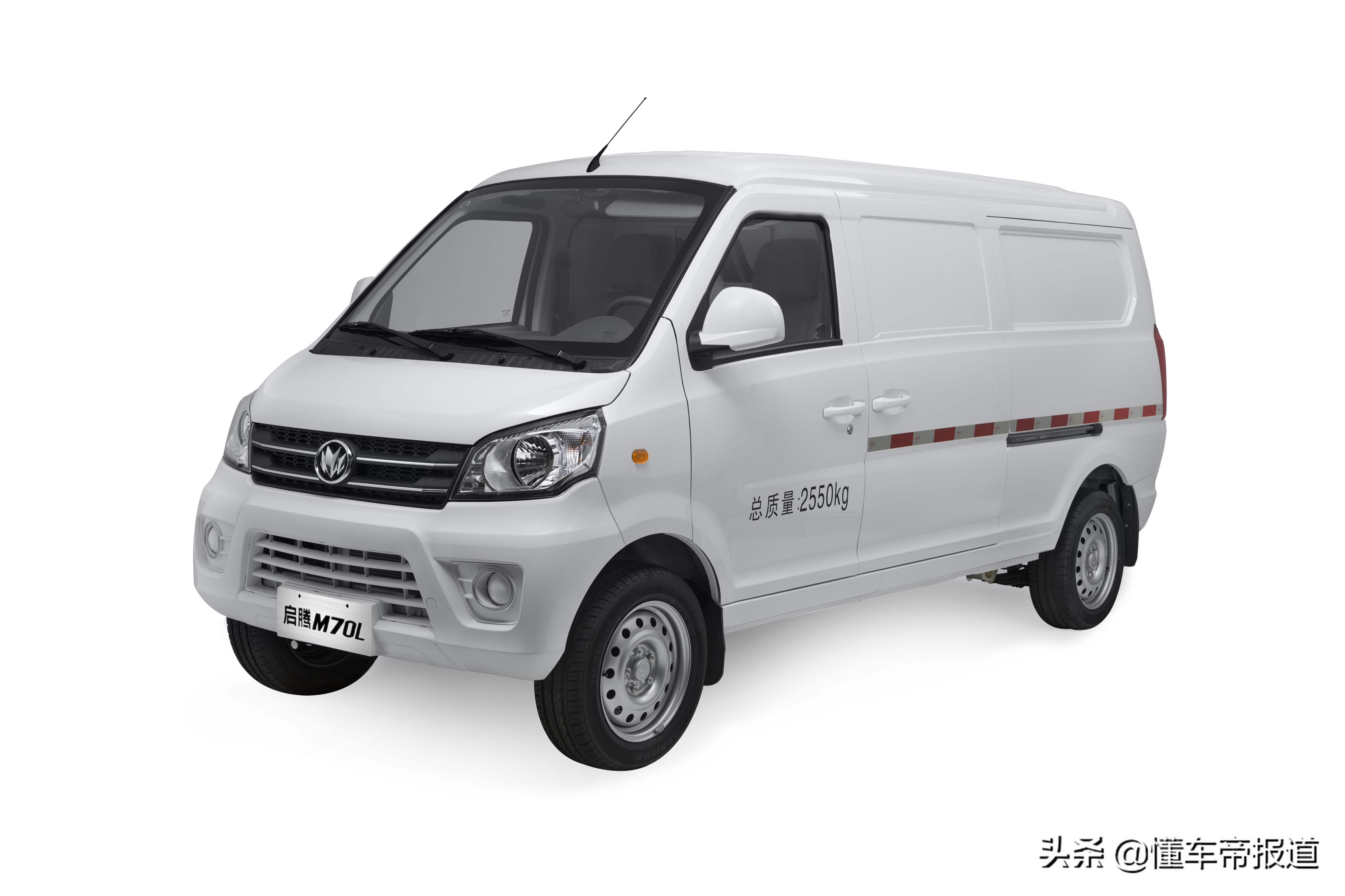 长安之星9货运版多少钱(新车) - 价格百科