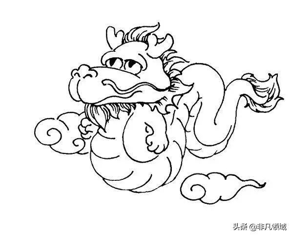 十二生肖简笔画之龙的画法