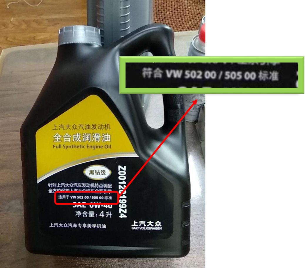 各车厂对机油选择的要求都在这里了，持续更新