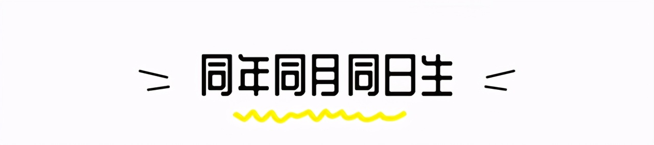 中南大学2021级萌新数据大揭秘：总人数8559人，其中男生5384人