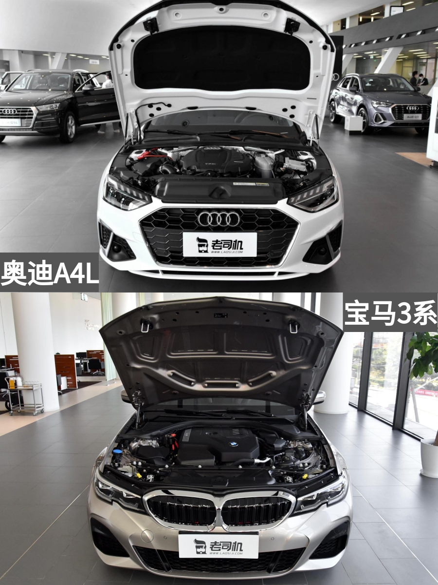起步2.0T的BBA，论实力看这两款，奥迪A4LVS宝马3系
