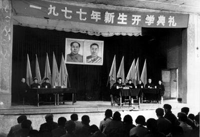 邓小平恢复高考，专家温元凯：16字方针删4字，不然又耽误一批人