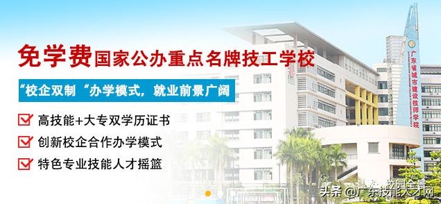 中职生如何考大专？中专学历怎么升大专？列举中职生8大升学途径