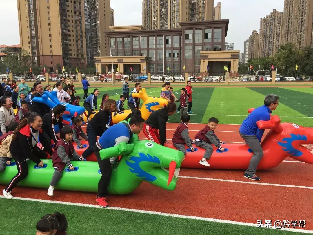 插班生招生！观山湖培文学校三至六年级招生来袭！