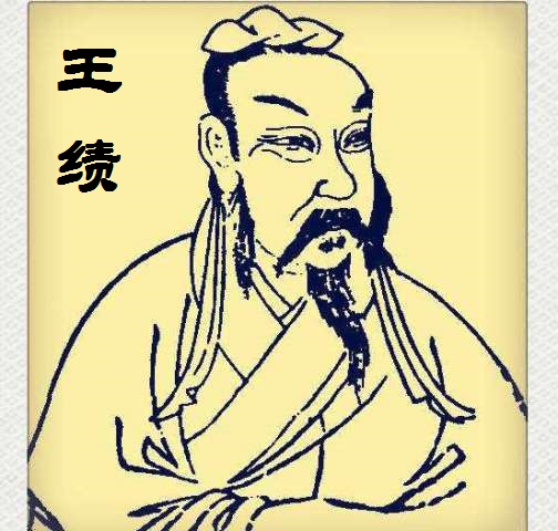 野望王绩首联在全诗中的作用王绩野望这首诗的韵脚是