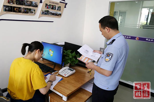 狗证怎么办理,狗证怎么办理多少钱