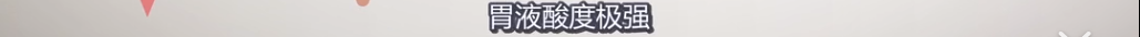 美国品牌玫斯喷生骨肉是骗局，你不写工厂隐藏河北粮才是骗局