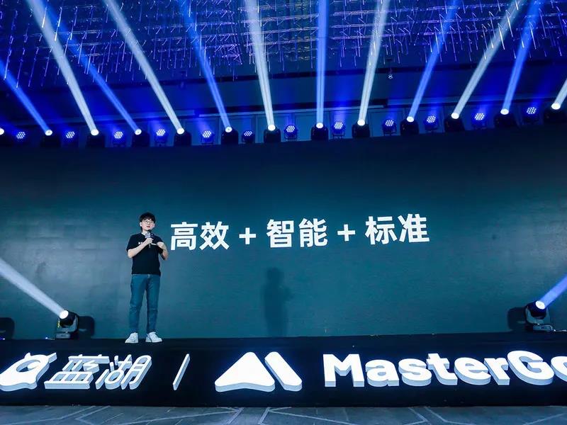 IXDC2021国际体验设计大会闭幕！期待下一次更好的相见
