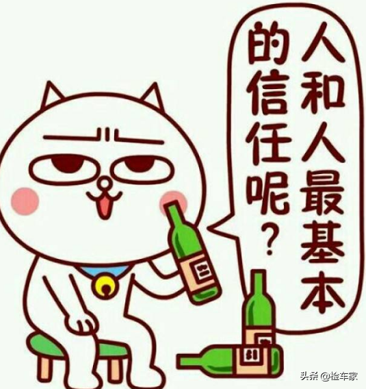 14万预算想买二手奥迪Q5，小白买家怎样才能避开二手车商的套路？