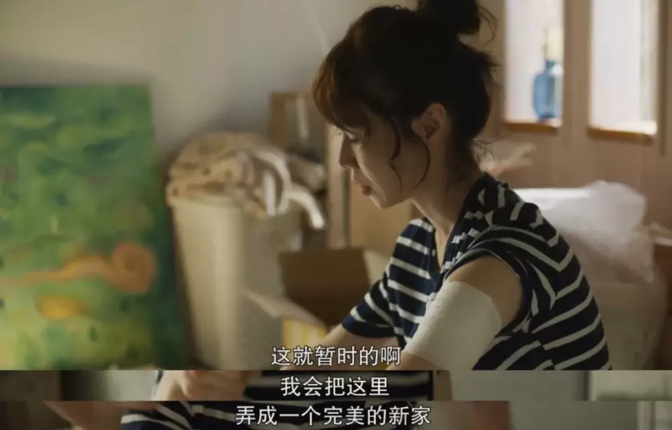 没钱装修，被迫过“低欲望生活”，住毛坯房的年轻人在想什么？