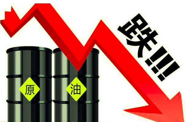 今日最新汽油价格：12月16日多少钱一升