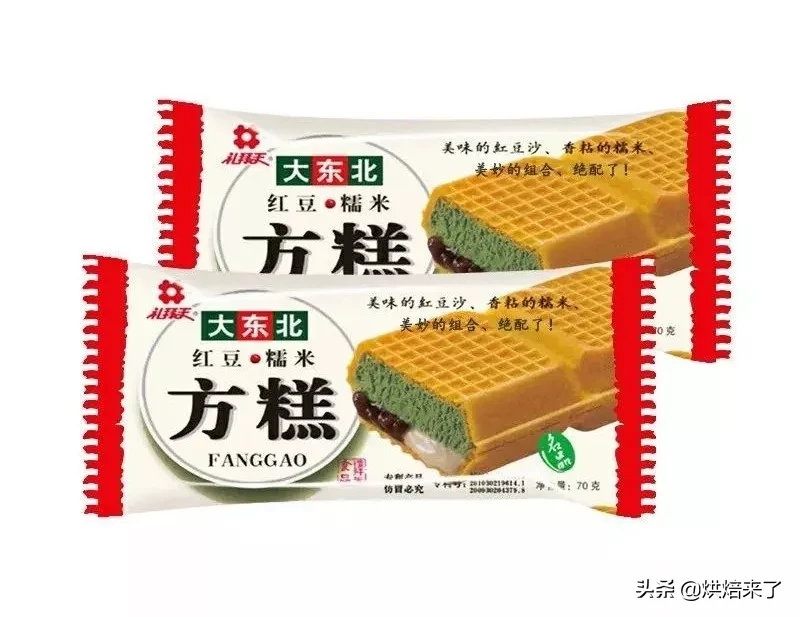 夏天，我的命是雪糕给的！最好吃的雪糕推荐，原来C位是它