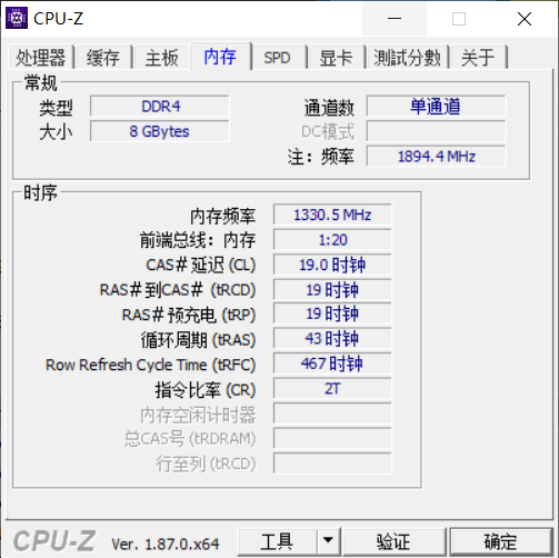 从经典到新生1060再续佳作 神舟战神T7-CR7DA笔记本游戏本评测