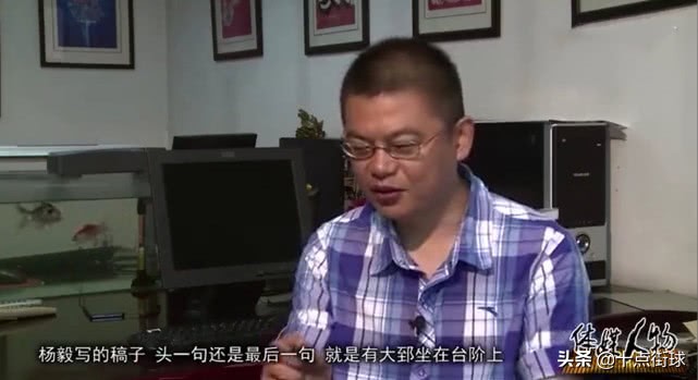 王治郅事件(时隔多年，苏群揭王治郅不归真相：篮协被错怪，美国记者才是罪魁)