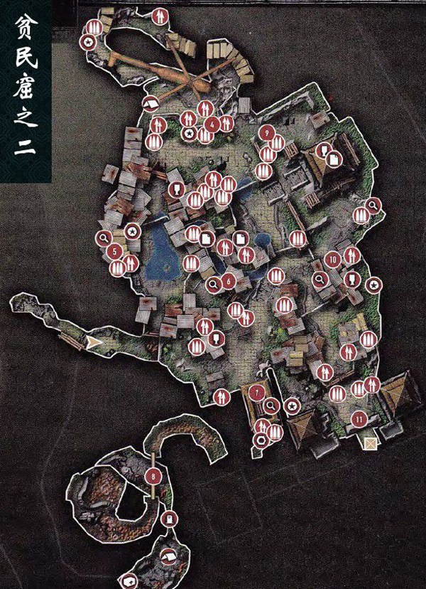 古墓丽影9全收集全攻略古墓丽影9藏宝图在哪