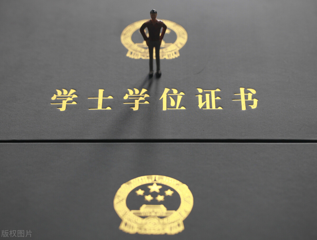 还有人不知道大专学历可以落户成都吗？