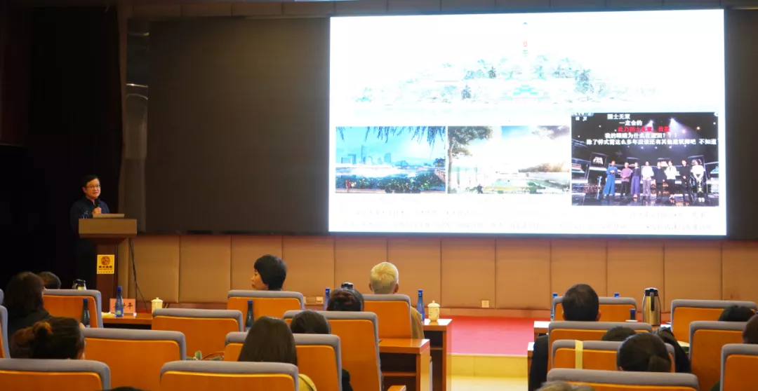天津市风景园林学会2021年度会员代表大会暨学术年会成功举办