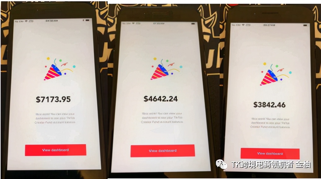 tiktok海外抖音的几种变现模式