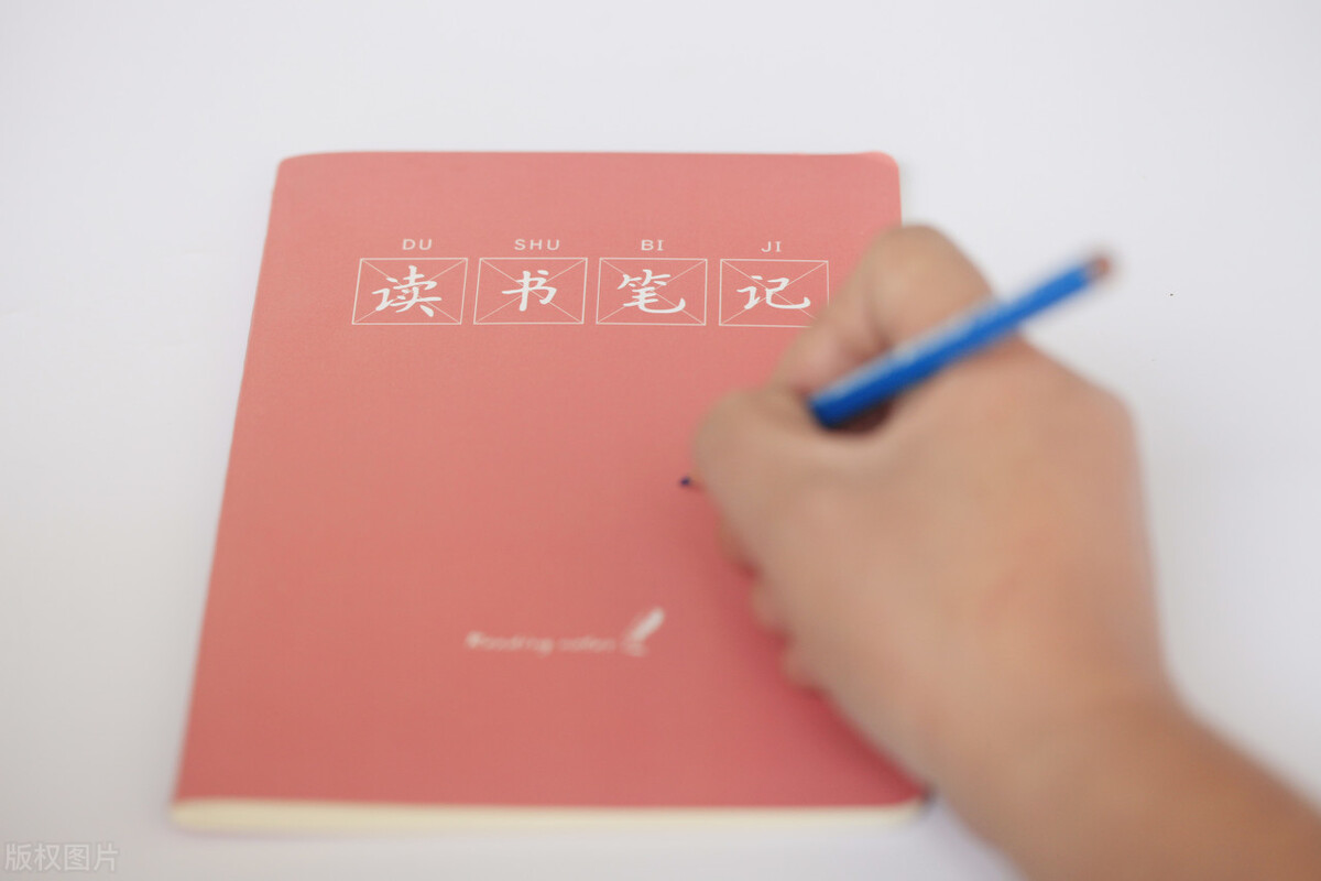 得遇良人，受益终生
