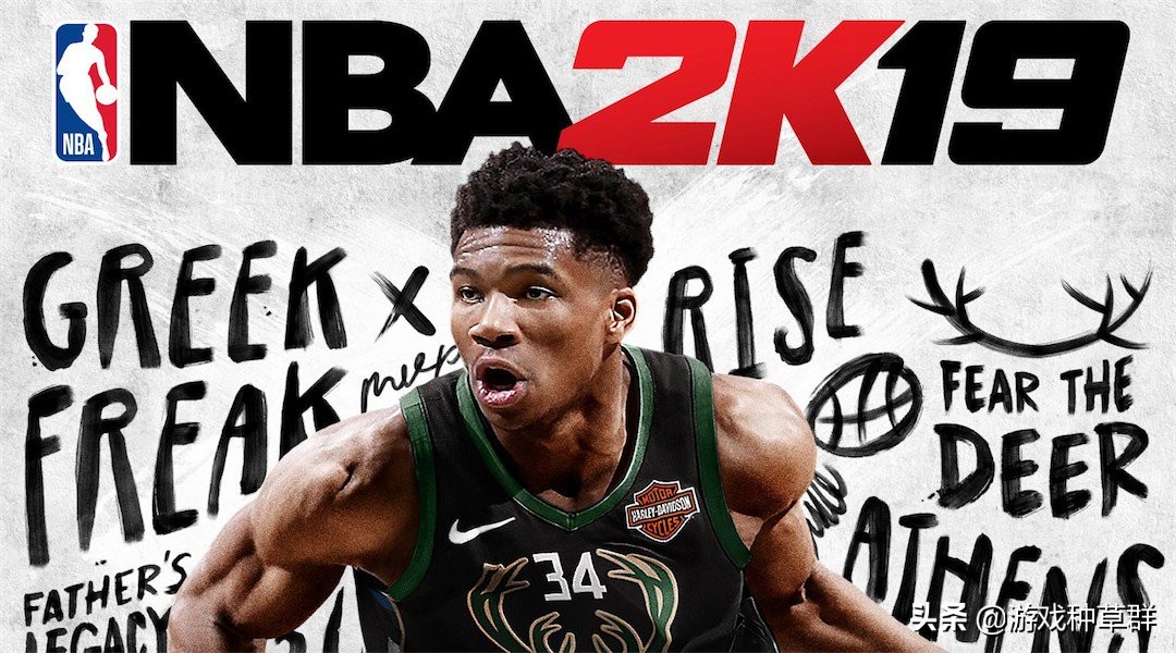 哪些应用可以下载nba2k(教练我想打篮球《NBA2K19》附下载方式)