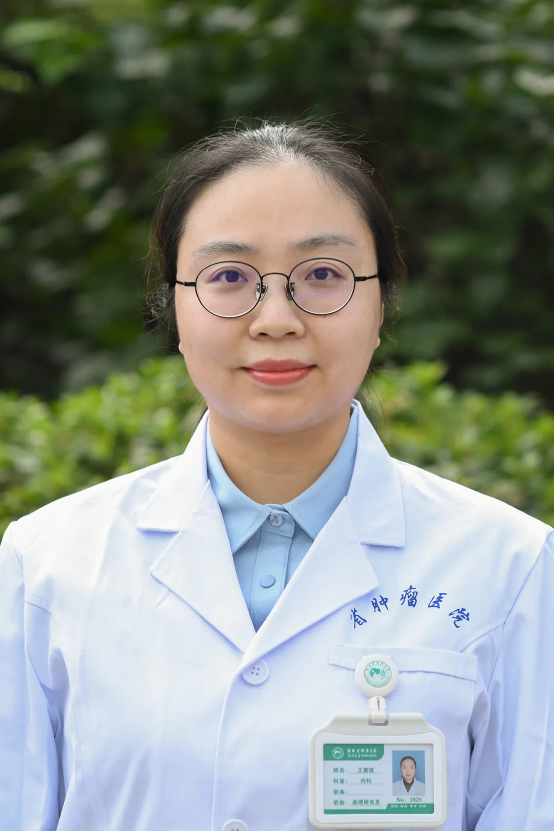 12项！河南省肿瘤医院“2021年国家自然科学基金”大丰收