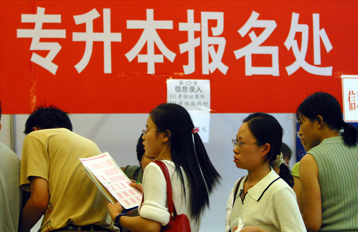 专科生当兵算大学生士兵吗？大学生当兵有哪些优势？建议了解