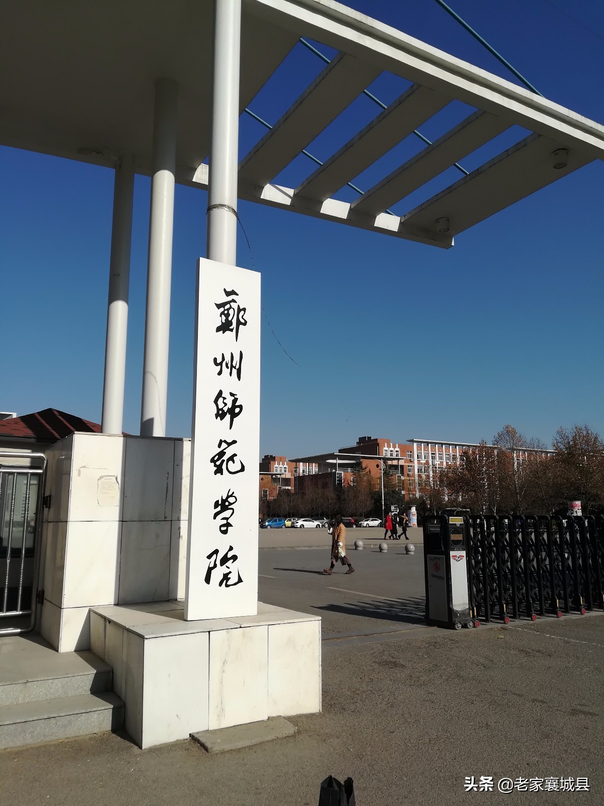 郑州大学城，东西高校最多实力最强，南边太分散，北边学校少