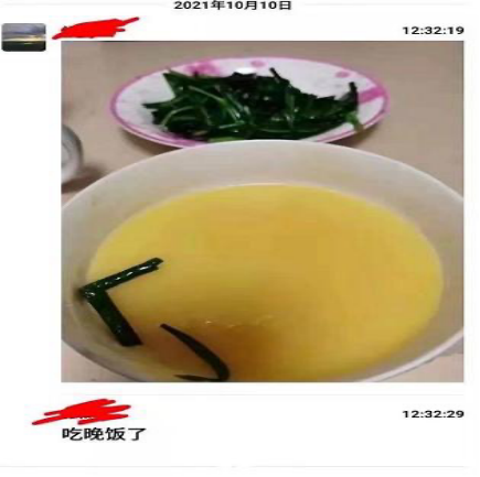 拿不到钱网暴父亲，贡献裸照试图围攻父母，魔法猪女孩什么来头？