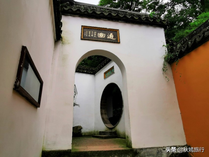 常熟旅游网,常熟旅游网园林卡充值