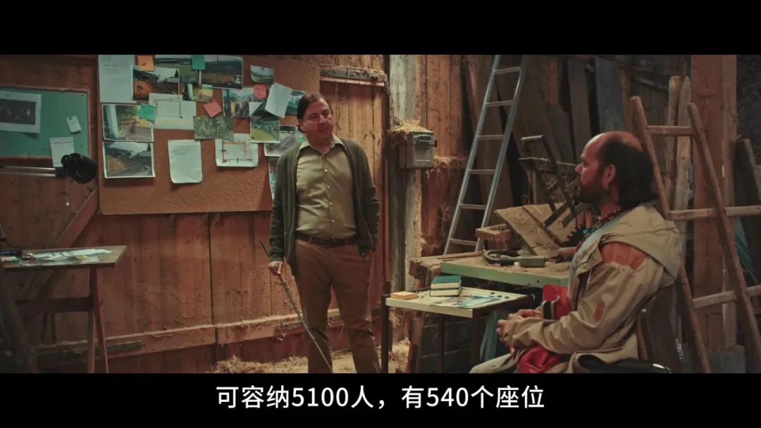 足球比賽中為什么有人裸奔（尺度爆表，這片連海報都打了馬賽克）