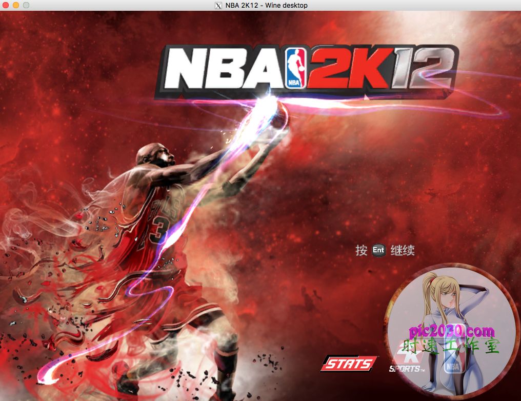 nba2k12都有哪些模式（NBA 2K12 MAC 苹果电脑游戏 简体中文版 支援10.11 10.12 10.13 10.14）