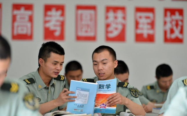 2022报考军校“新规定”，报考条件有新变化，想考军校要知道