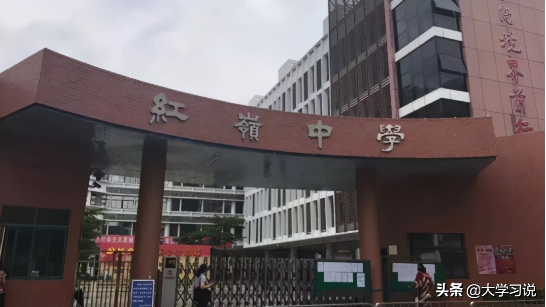 广东深圳四所顶尖高中，高优率突出，你的母校是否在其中？