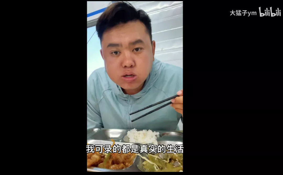 祝大猛子与何同学，都有光明的未来