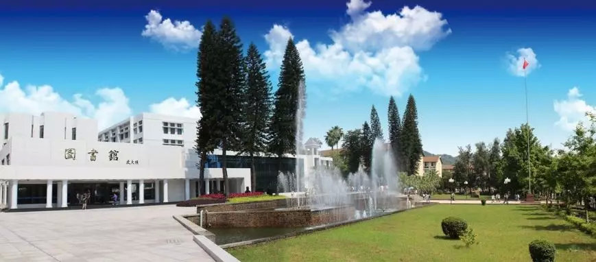 择校篇 | 法硕考研备考锦囊之福州大学