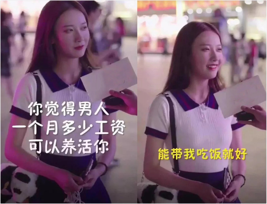 成都小甜甜张悦个人资料成都小甜甜现在怎样了