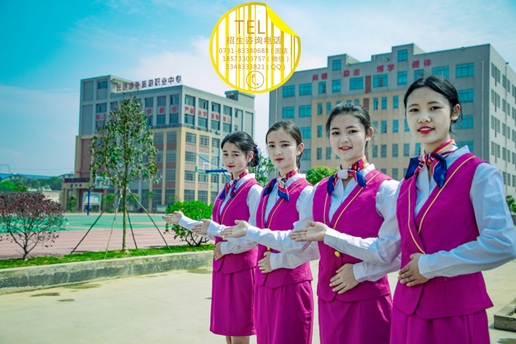 长沙中专学校排名：总有你想要的那一款