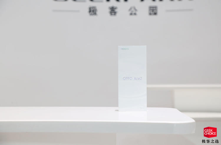 OPPO Ace2 评测：全球最快 40W 无线充电，手机中的「性能跑车」