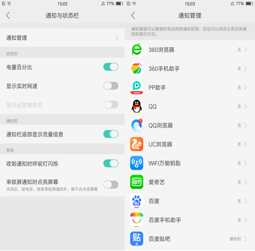 oppoֻ٣oppoֻô(me)ټ򵥵ķ-ʳƷе(shang)