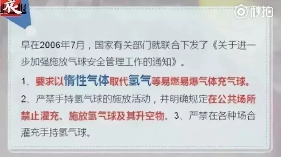 2020年最新儿童玩具“黑名单”！看完一身冷汗，别再给孩子买了！