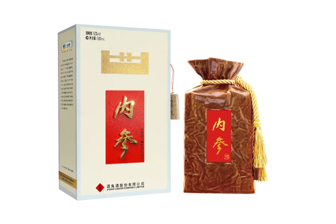 毛利率92.58%的内参酒,焕新上市