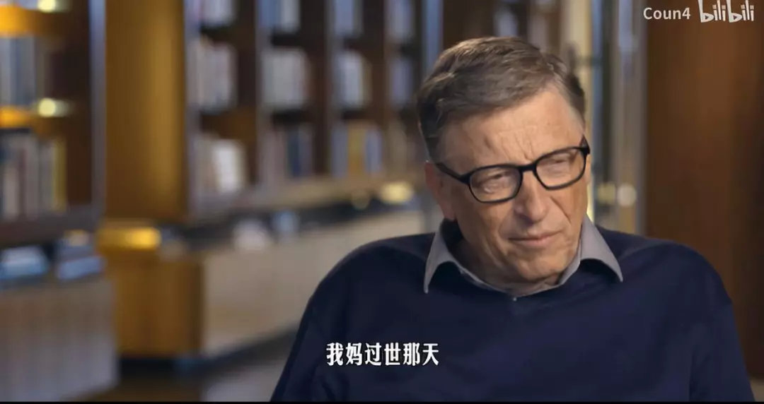 开直播撒700万、修厕所耗资上亿，美国版王思聪人设为啥还没崩？