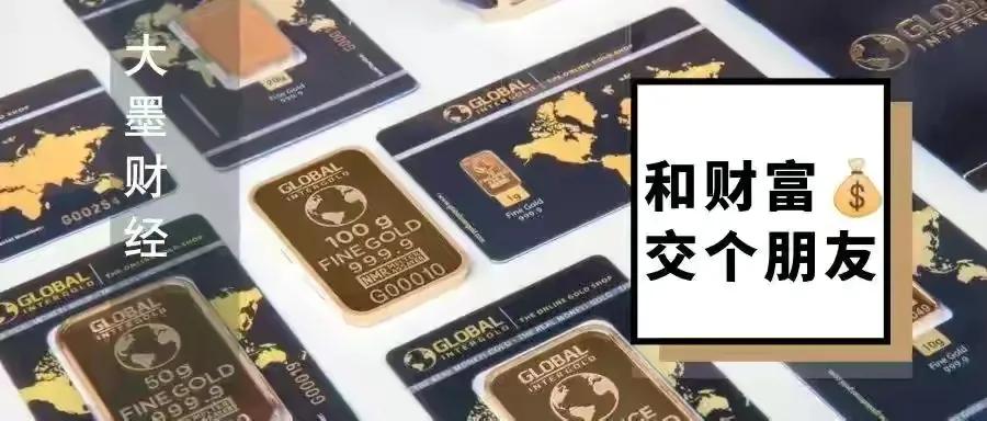 「超干货」债券型基金介绍和大盘点