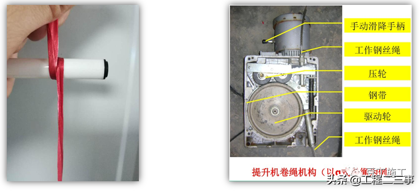 吊篮施工安全技术管理交流，好好学习一下吧