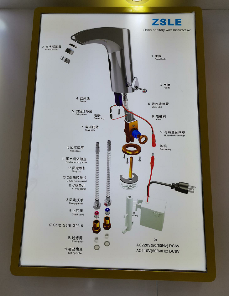 产品结构设计常用的上的知识点以及注意常识