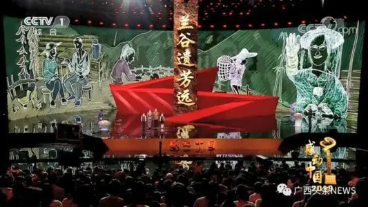 重磅！！2020感动中国十大人物事迹及颁奖辞