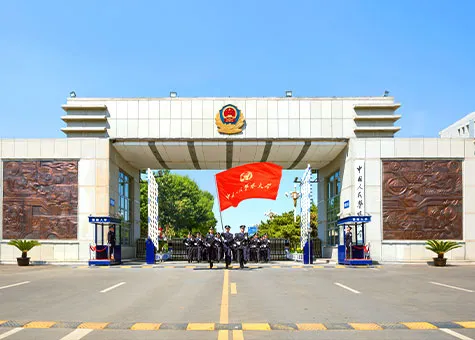 2021中国大学专业排名系列:“双非”高校上榜专业统计