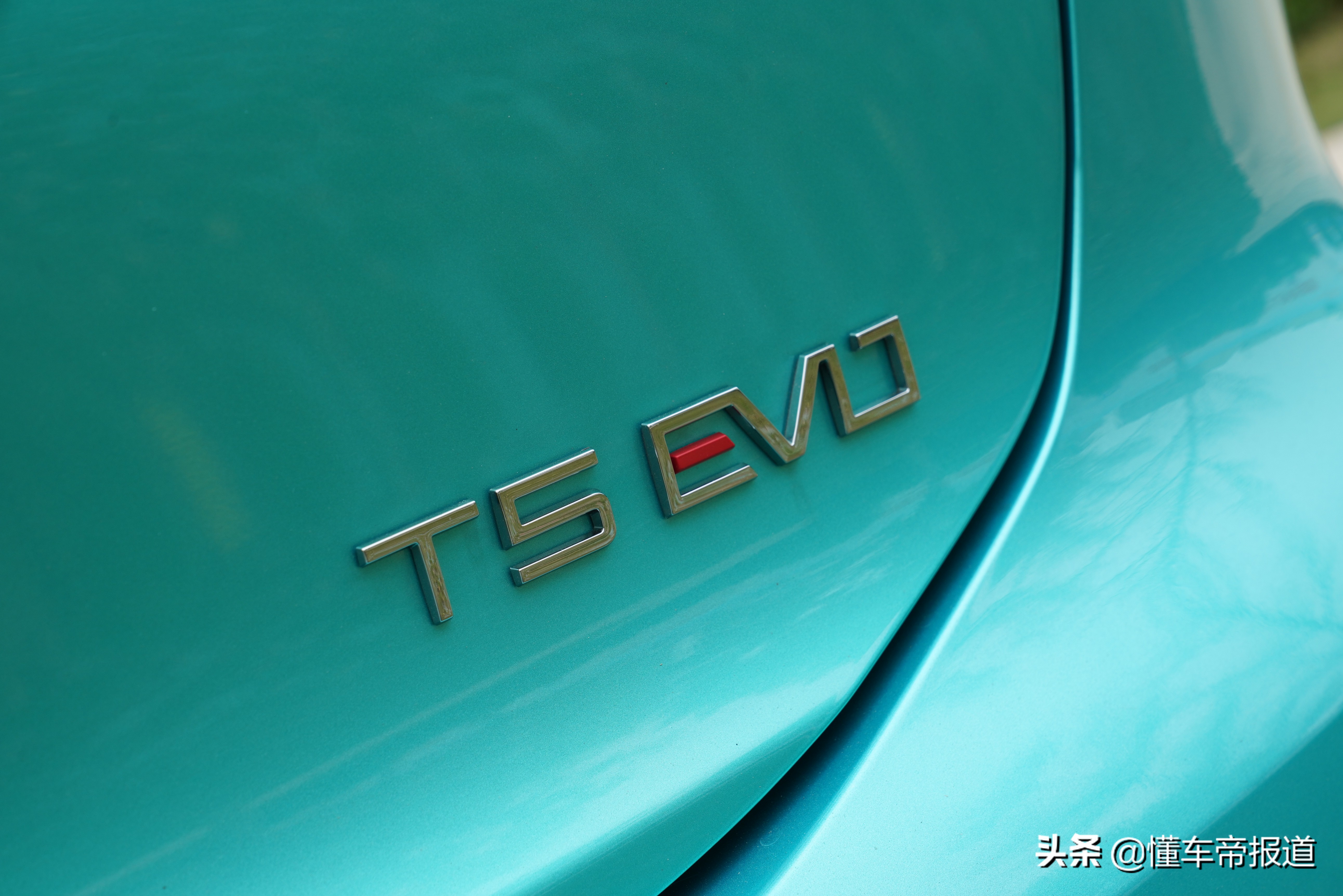 试驾 | 不仅仅有颜值！试驾东风风行T5 EVO
