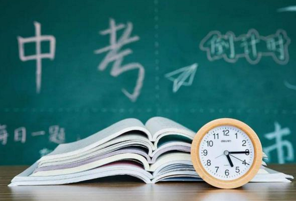 2022年中考政策与制度解析