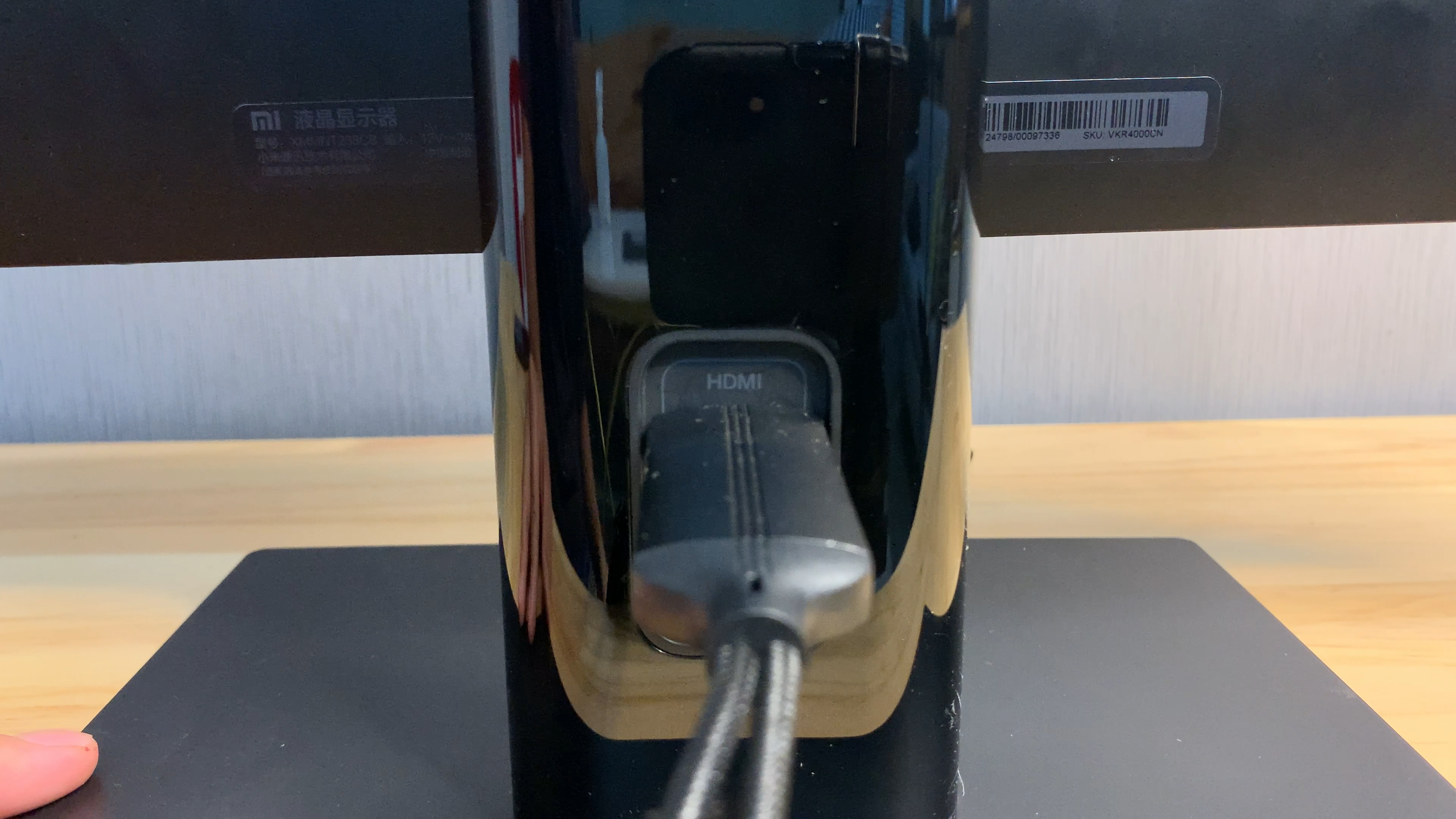 手机连接电视怎么实现竖屏看直播上网课，用一根手机连接线就行